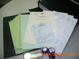 义乌注册离岸公司首选杭州优创商务信息咨询